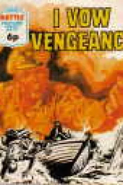 I Vow Vengeance