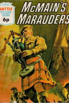 McMain's Marauders