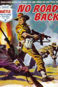 No Road Back