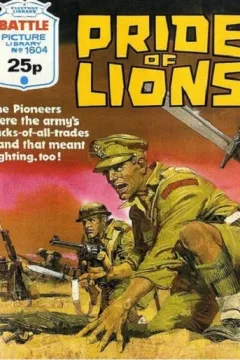 Pride of Lions