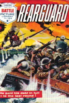 Rearguard