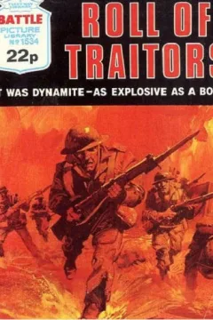 Roll of Traitors