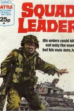 Squad Leader