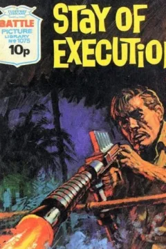 Stay of Execution