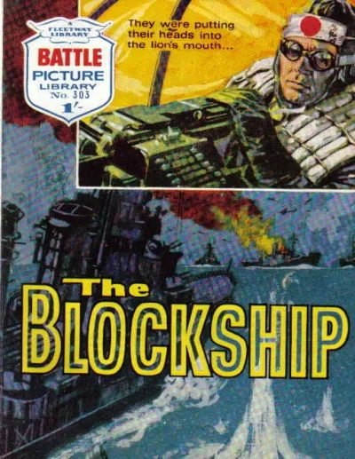 Cover of The Blockship