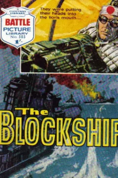 The Blockship