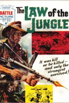 The Law of the Jungle