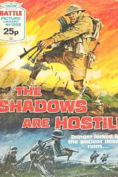The Shadows Are Hostile