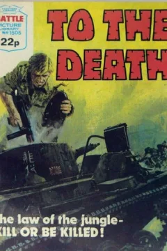 To the Death