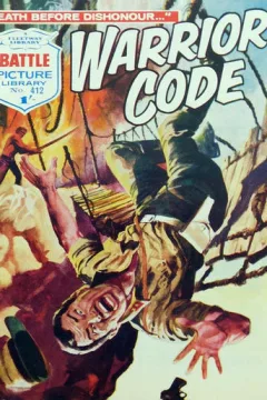 Warrior Code