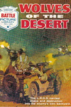 Wolves of the Desert