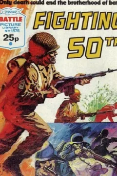 Fighting 50th