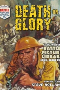Death or Glory