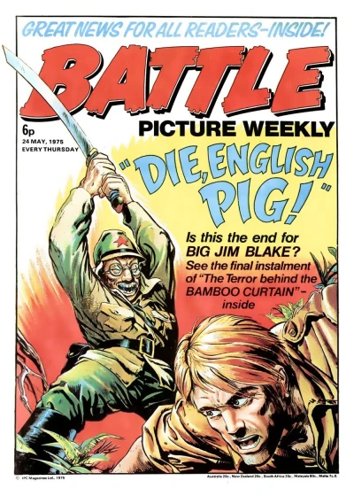 Cover of Battle 12