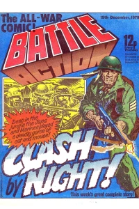 Battle 249