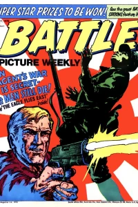 Battle 70