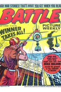 Battle 73