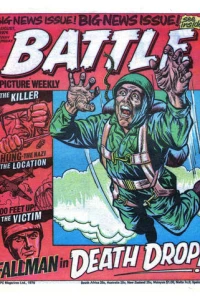 Battle 75