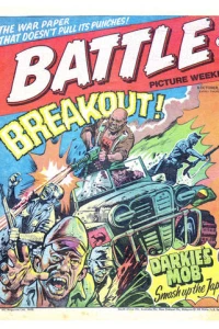 Battle 84