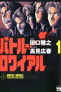 Vol. 1