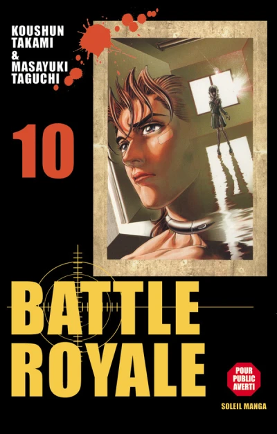 Cover of Yuko Sakaki