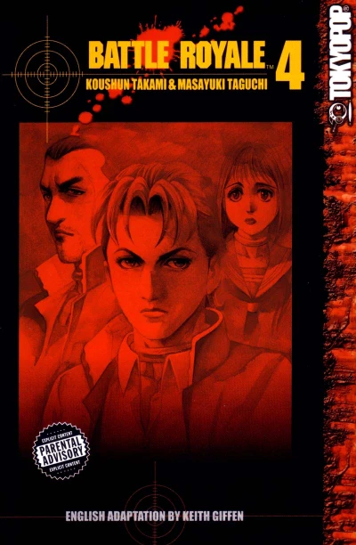 Cover of Volume Four