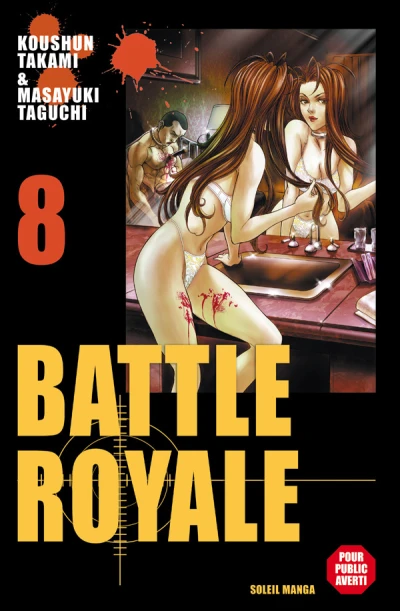 Cover of Sixième sens