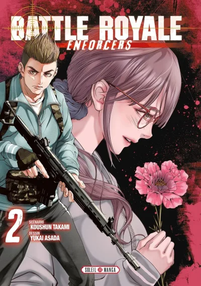 Cover of Volume #2