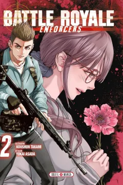 Volume #2