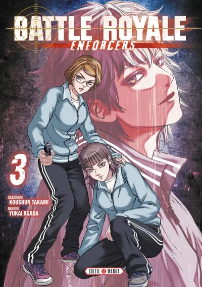Cover of Volume #3