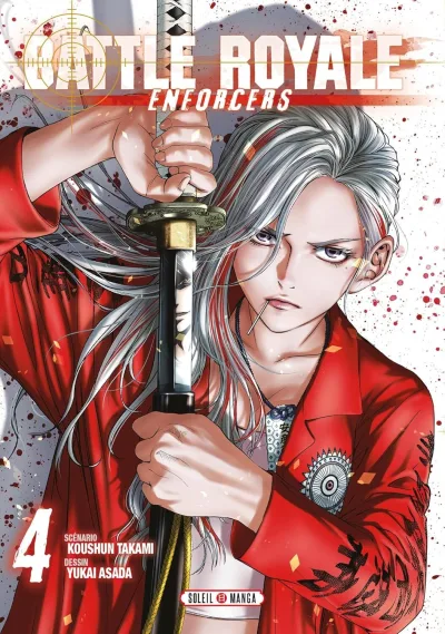 Cover of Volume #4