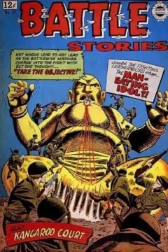 Issue #17
