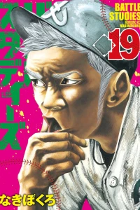 Vol. 19