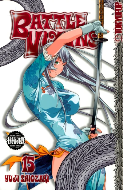 Cover of Vol. 15