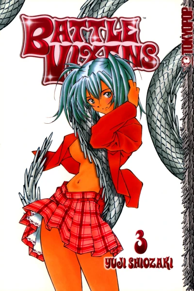 Cover of Vol. 3