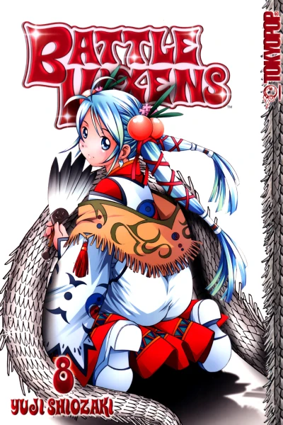 Cover of Vol. 8