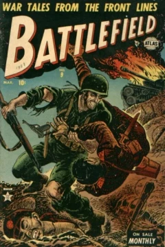 Danger Zone!