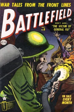 The Victim Of General Fu!
