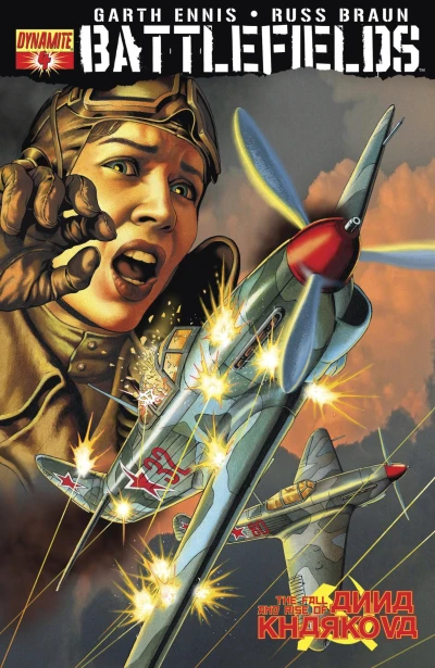 Cover of The Fall and Rise of Anna Kharkova Part One of One