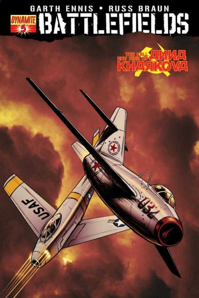 Cover of The Fall and Rise of Anna Kharkova Part Two of Two