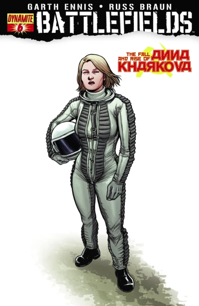 Cover of The Fall and Rise of Anna Kharkova Part Three of Three