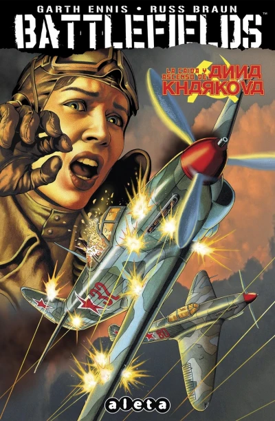 Cover of La caída y ascenso de Anna Kharkova