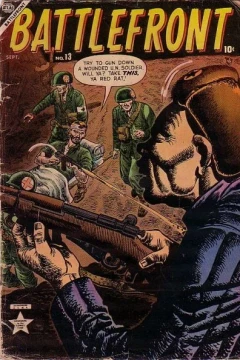 Issue #13