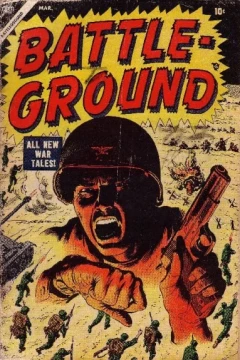 Commie Death Trap