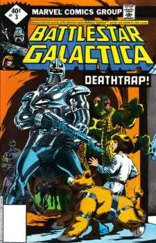 Cover of Deathtrap!