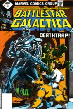 Deathtrap!