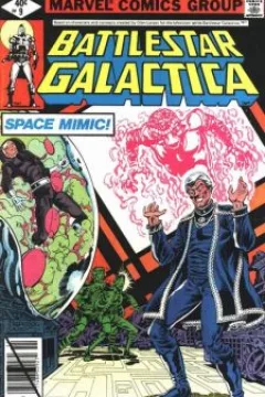 Space-Mimic!