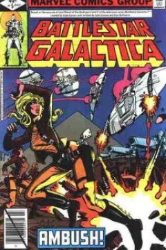 The Lost Gods of Kobol Part Two: A Death In the Family!