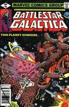 Cover of This Planet Hungers