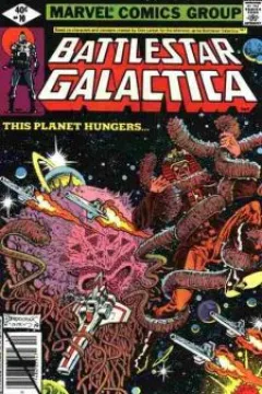 This Planet Hungers